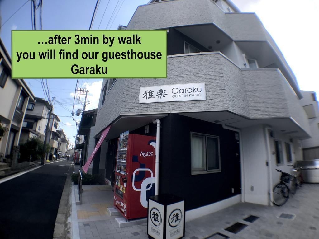 Garaku Hotel Kyoto Bagian luar foto