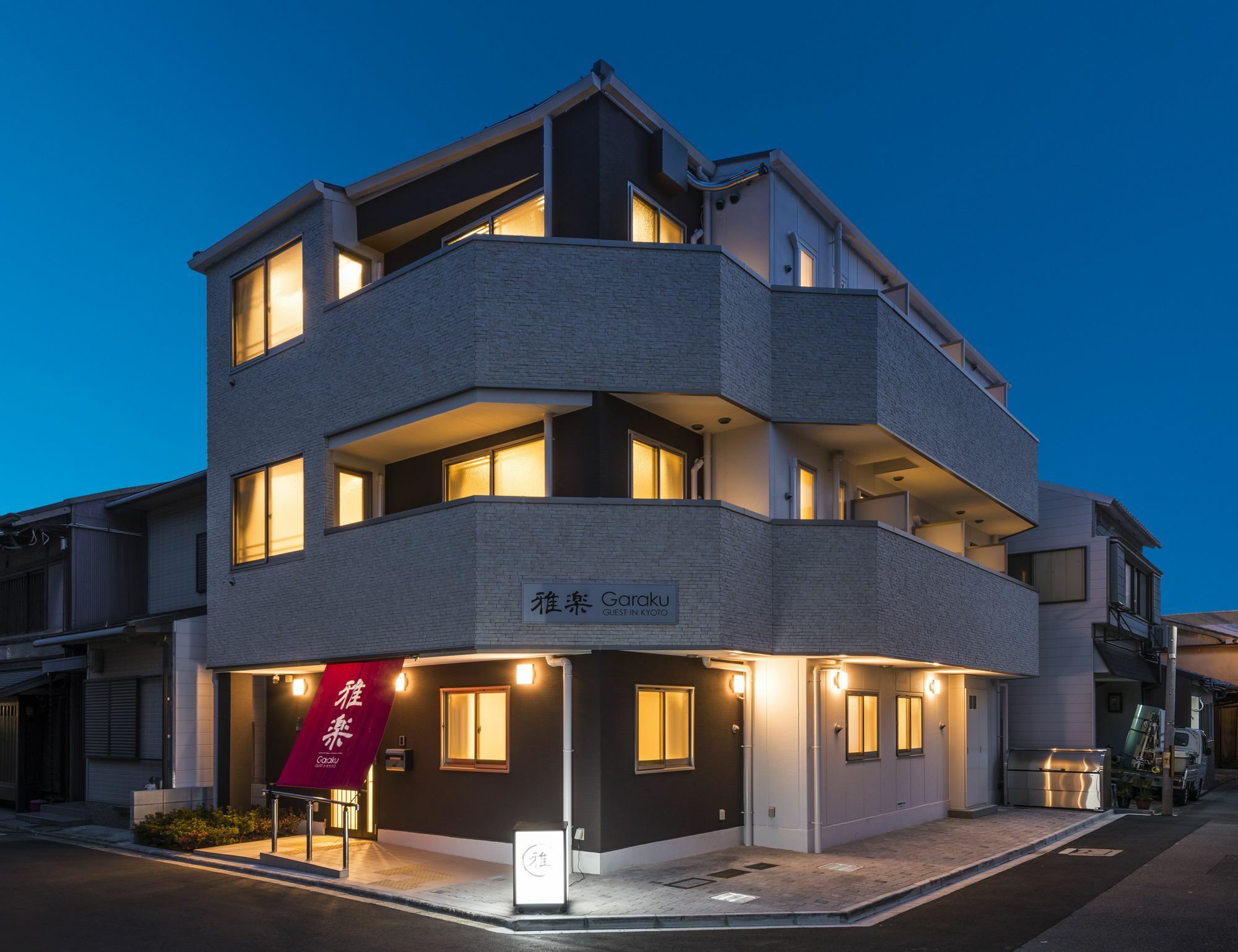 Garaku Hotel Kyoto Bagian luar foto