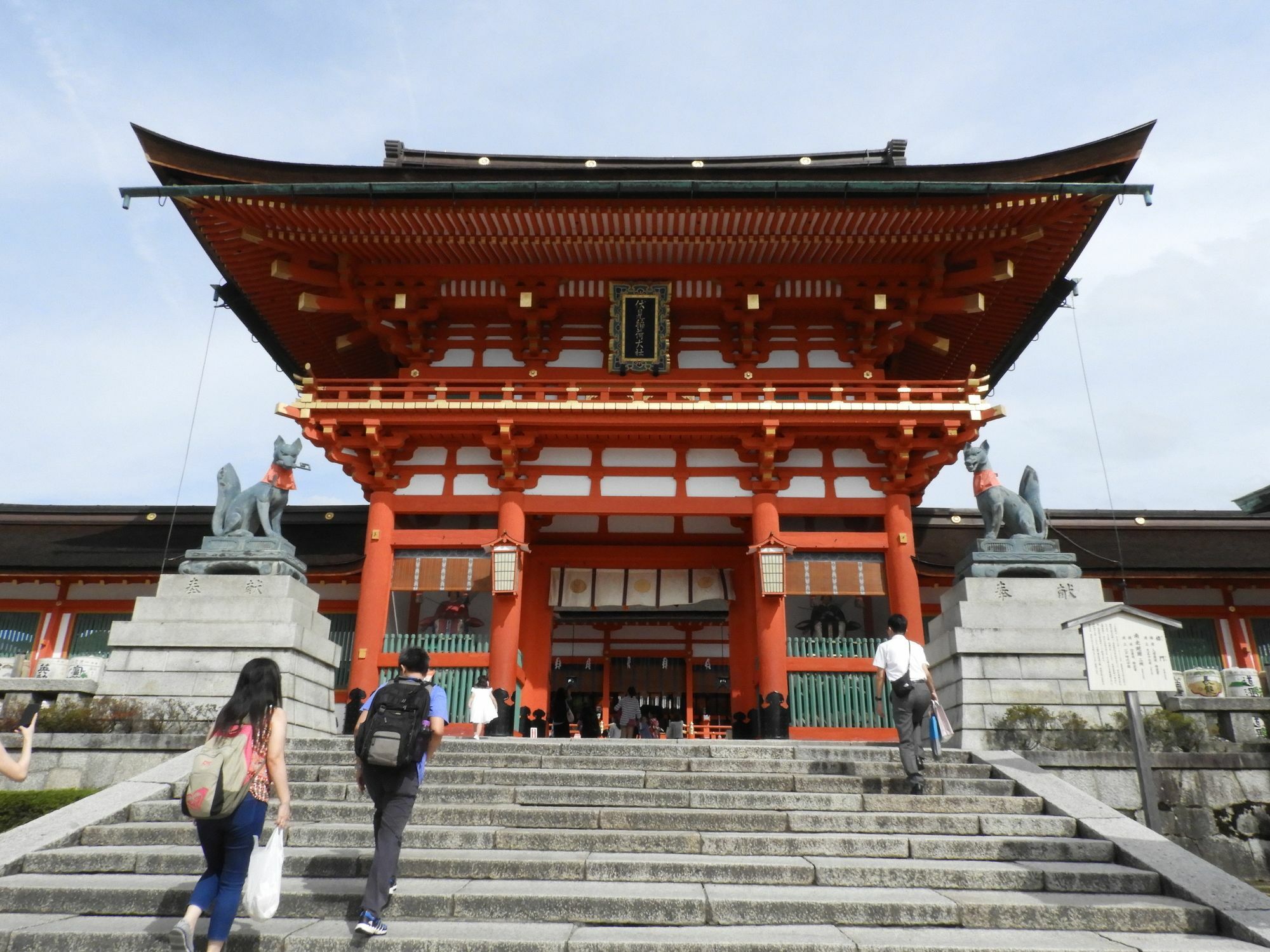 Garaku Hotel Kyoto Bagian luar foto