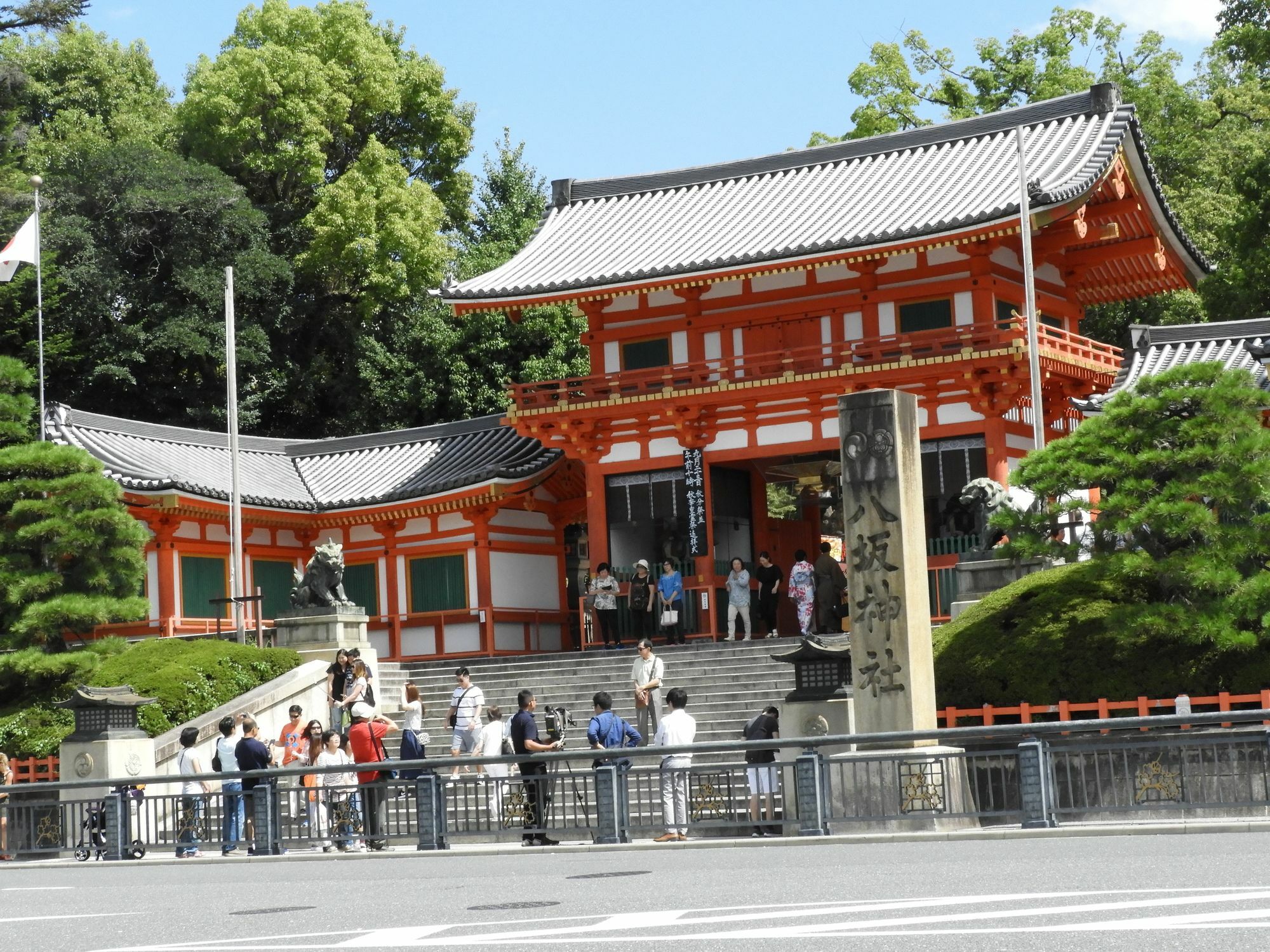 Garaku Hotel Kyoto Bagian luar foto