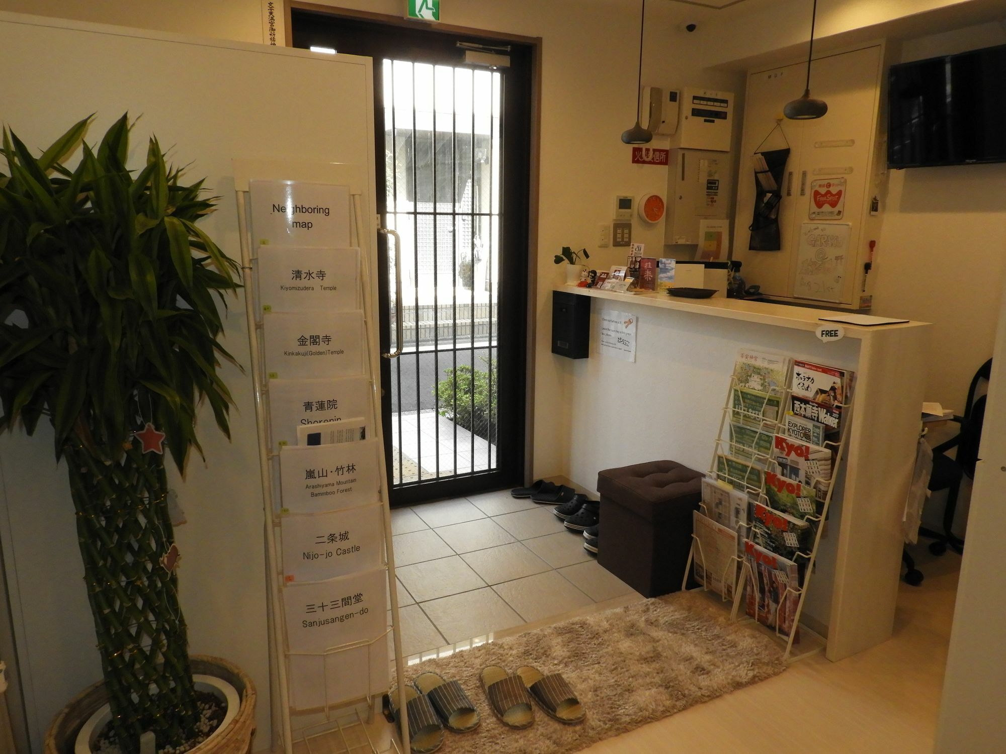 Garaku Hotel Kyoto Bagian luar foto